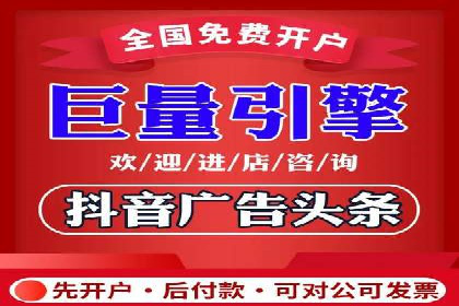 百度SEM优化案例：提升品牌知名度